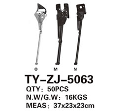 Stand TY-ZJ-5063