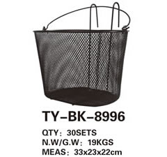 Basket TY-BK-8996